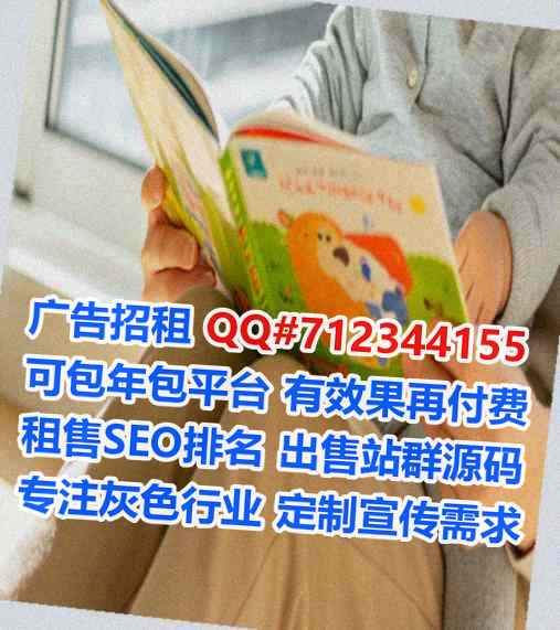 宜阳IVF环保门市部